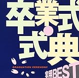 ��COLEZO!�����pBEST ���Ǝ��E���T