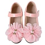 WINドレス用キッズフォーマル靴　子供フォーマルサンダル　女の子ドレスシューズ　フラワーガールズ シューズ女の子 子供靴 シューズ発表会・卒入園式・入学式に子供スーツやドレスと合わせて (内寸16cm