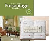 CONCENT リンベル Presentage（プレゼンテージ）カタログギフト JAZZ〔ジャズ〕+今治謹製 『白織タオル』 木箱入り SR2039 （フェイスタオル２P)