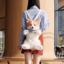 Amazon.co.jp: Chongker ぬいぐるみリュック 犬 キッズリュック