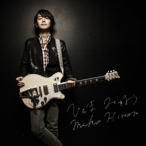 サポートメンバー サポートメンバー