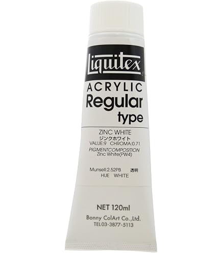 Amazon | リキテックス(Liquitex) アクリル絵具 カラー レギュラー