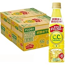 リピーターrrrmm　レモンボトル2本　ホームケアキットプレゼント リピーターキアマム様レモンボトル10ml 10本 ホームケアキット