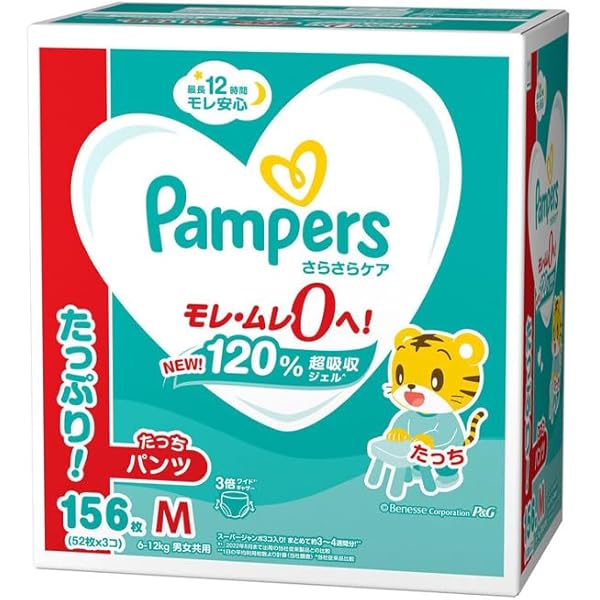 パンパースMサイズ208枚 パンパース】さらさらケア パンツ メガジャンボ たっち Mサイズ