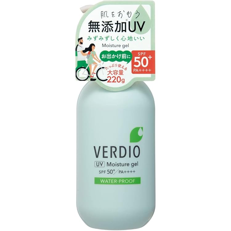 エッセンス UV 2本セット スキンアクア 【2個セット】スキンアクア (skin aqua) 透明感
