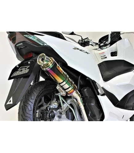 Amazon | Realize アクシストリート バイクマフラー EBJ-SE53J XC125E