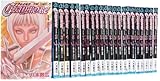 CLAYMORE(クレイモア) コミック 1-23巻 セット (ジャンプコミックス)