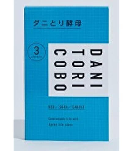 ダニとり酵母　２箱 ダニとり酵母 DANI TORI COBO 2箱（1箱3シート入り） ベッド