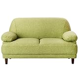 タマリビング ソファ カリーナ グリーン 50001402