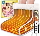 Uner 看護師監修 足温器 フットウォーマー 6段階温度調節 タイマー 速暖 洗濯可能 省エネ 電気足入れヒーター 男女兼用 冷え症対策