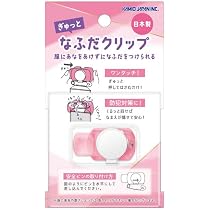 Amazon | カミオジャパン 子供用 名札クリップ クリアピンク 228761