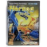 ヘルツォーク ツヴァイ MD 【メガドライブ】