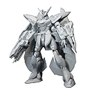 ネブラブリッツガンダム