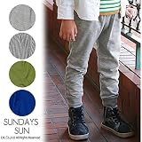 （サンデイズサン）SUNDAYS SUNこだわりシルエット★スタイリッシュスウェットパンツ 90 グレー