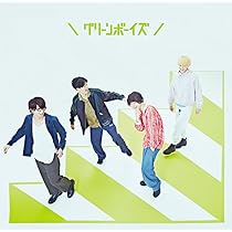 Amazon.co.jp: グリーンボーイズ(初回生産限定盤)(DVD付): ミュージック