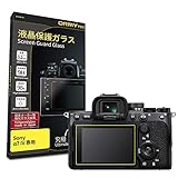 【 究極の0.2mm強化ガラス 】 ORMY 液晶保護ガラス 液晶プロテクター 液晶保護フィルム SONY α7 IV a7 M4 ILCE-7M4 用 【日本製旭硝子製材料】【超高硬度9H】【高透過率】
