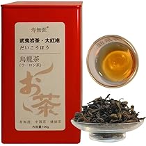 大紅袍 中国茶 赤色パッケージ 㬢瓜 大紅袍（たいこうほう）1箱 8g18泡入り 最高級 | 燕茶
