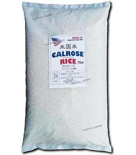 Amazon.co.jp: カルローズ米 20kg［10kg ×2］お米 白米 精米 アメリカ