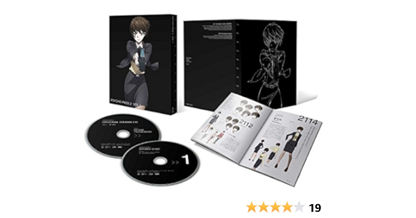 Amazon Psycho Pass サイコパス 2 Vol 1 初回生産限定特典 スペシャルイベントチケット優先販売申し込み券 Blu Ray アニメ