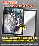 廃村少女［弐］ アクリルマジックミラー【グッズ】