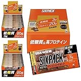 UHA味覚糖 SIXPACK KETO ダイエットサポートプロテインバー チョコナッツ味 ケトジェニック (30)個入り
