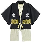 BECOS 赤ちゃん 着物 袴風 男の子 ロンパース・カバーオール (ブラック, 9-12ヶ月)