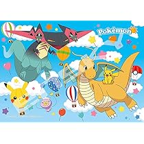 Amazon | エンスカイ(ENSKY) ポケットモンスター ピカチュウ&イーブイ