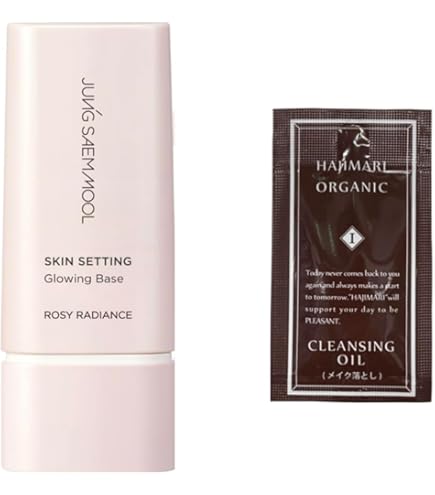 ジョンセンムル スキンセッティング トーンバランシング ベース 2本 Amazon.co.jp: 【ジョンセンムル(JUNG SAEM MOOL)公式】スキン