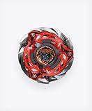 (単品販売)ケルベロスフレイムW5-80WB CX-08 ランダムブースター7 ベイコード有 【簡易包装】外箱無し