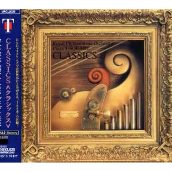 ロイヤル・フィルハーモニー/オーケストラ名曲集 30CD×2セット グレート・クラシカル・マスターワークス』 ロイヤル・フィル