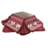 タンスのゲン ディズニーこたつ 3点セット 【こたつ本体+掛布団+敷布団】 幅70×70cm フリース 正方形 レッド ブラウン 22700007 33