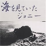 �C�����Ă����W���j�[