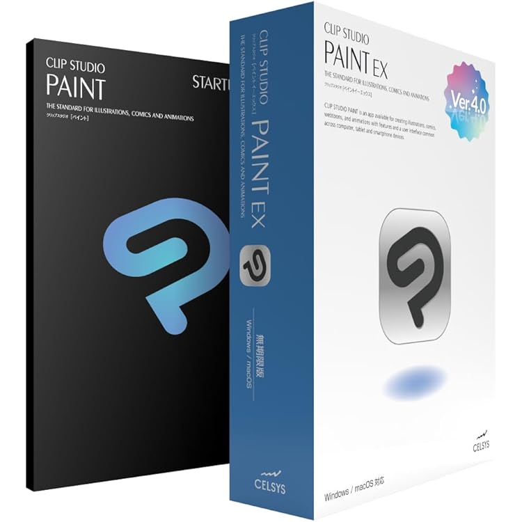 Amazon.co.jp: CLIP STUDIO PAINT EX Ver.3.0 買い切り版パッケージ