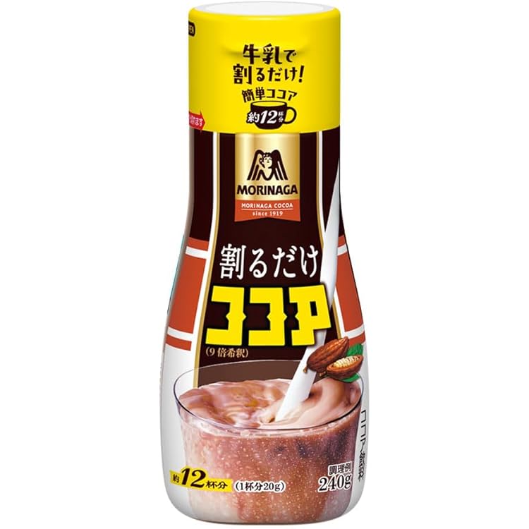 Amazon.co.jp: サントリー 割るだけボスカフェ ココアオレベース 濃縮