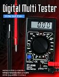 ハンディ 小型　デジタルテスター  DT-830B