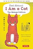 Soseki Natsume's I am a Cat: The Manga Edition (Tuttle Japanese Classics in Manga)
