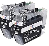 mita MFC-J6980CDW / MFC-J6580CDW / MFC-J5630CDW / MFC-J6583CDW / MFC-J6983CDW 対応 BK ブラック 2個パック 互換インク