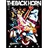 THE BACK HORN「創造のパルス(初回限定盤)」