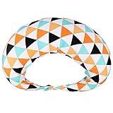 SAM&co (サムアンドコー) 授乳クッション 洗える ふわふわ素材 マルチクッション 北欧 幾何学 O