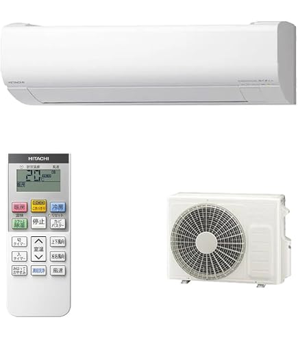 Amazon | [商品配送のみ] 日立 HITACHI ルームエアコン 白くまくん