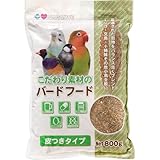 プラスラブ こだわり素材バードフード皮付 800g