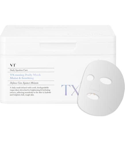 SOME BY MI Galactomyces Glutathione Daily Mask - 30 Sheets, 11.8Oz -  Vitamin C Vegan Face Sheet Mask for Skin Brightening Routine - Skin  Moisturizing and Glowing Care for Glass Skin -
