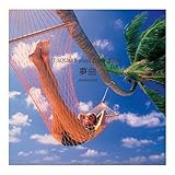 Dream Songs [Import]