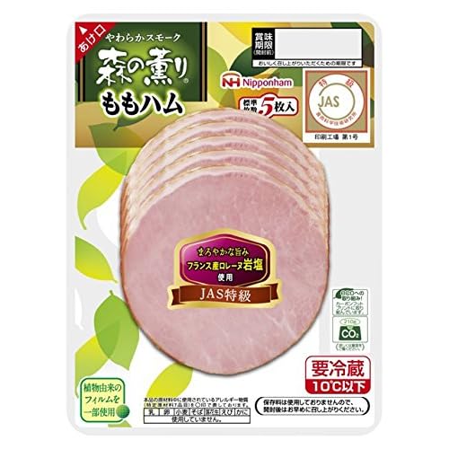ニッポンハム 森の薫り ももハム