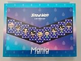 Snow Man LIVE TOUR 2021 Mania 初回盤 通常盤