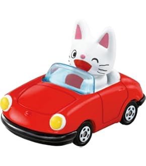 Amazon.co.jp: タカラトミー(TAKARA TOMY) 『 トミカ ドリーム
