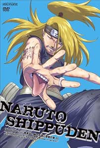 Amazon Naruto ナルト 疾風伝 師の予言と復讐の章 3 Dvd アニメ Amazon Naruto ナルト 疾風伝 師の予言と復讐の章 3 Dvd アニメ