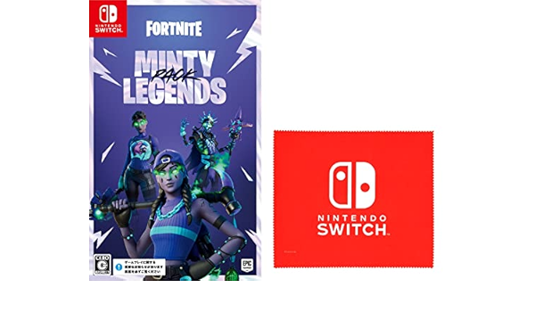 Amazon Co Jp フォートナイトミンティーレジェンドパック Switch Amazon Co Jp限定 Nintendo Switch ロゴデザイン マイクロファイバークロス 同梱 Video Games