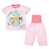 (ピンク/80cm)ベビー服 女の子 パジャマ 半袖 アンパンマン 上下組 楊柳素材 7分丈パンツ お腹冷えない 腹巻き付 ボーダー 後ろマチ 女児 ベビー