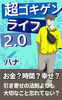 CTA画像